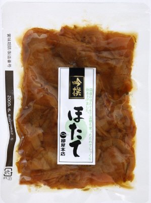 吟撰ほたて佃煮