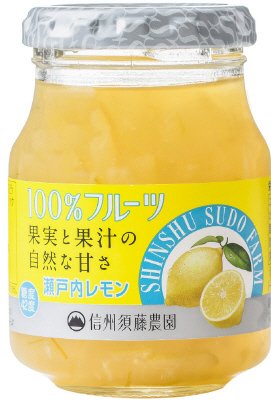 １００％フルーツ瀬戸内レモンマーマレード