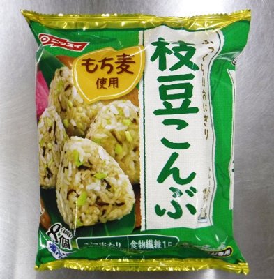 枝豆こんぶおにぎり