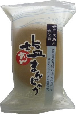 塩あんまんじゅう１個パック