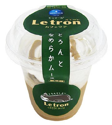 ルトロン・カフェラテ