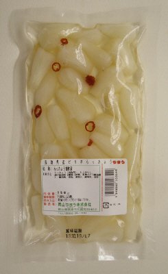 鳥取県産ピリ辛らっきょう