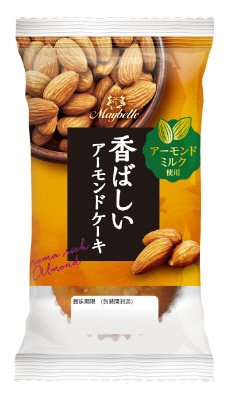 香ばしいアーモンドケーキ