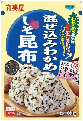 混ぜ込みわかめしそ昆布