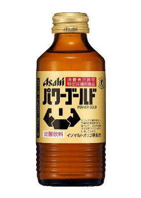 パワーゴールド
