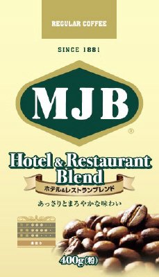 ホテル＆レストランブレンド