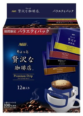 「ちょっと贅沢な珈琲店」レギュラー・コーヒー　プレミアムドリップ　バラエティパック１２袋