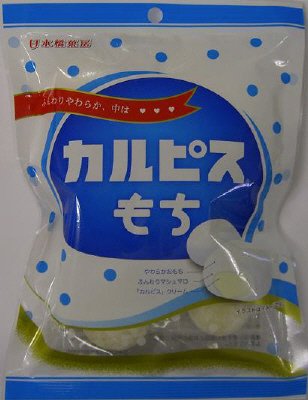 「カルピス」もち