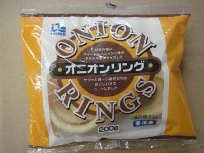 オニオンリング
