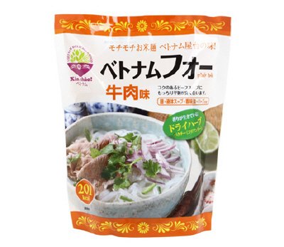 ベトナムフォー牛肉味（2015年版）