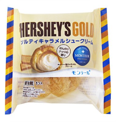 ＨＥＲＳＨＥＹ’Ｓ　ＧＯＬＤソルティキャラメルシュークリーム