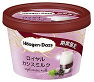 ミニカップ　ロイヤルカシスミルク
