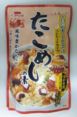 たこめしの素