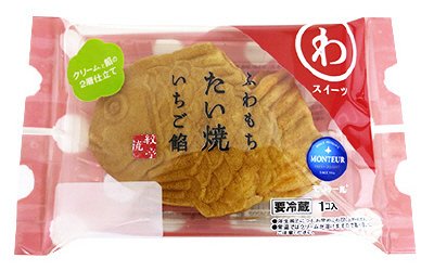ふわもちたい焼・いちご餡