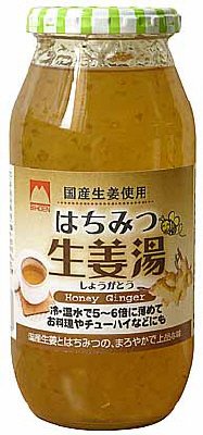 はちみつ生姜湯