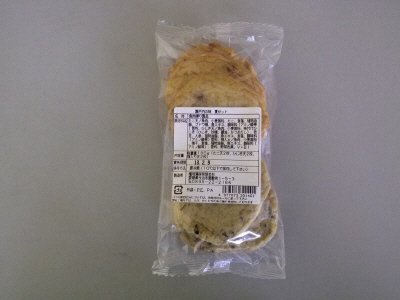 瀬戸内の味夏セット（2013年バージョン）