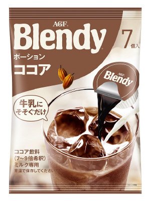 「ブレンディ」ポーションココア　７個