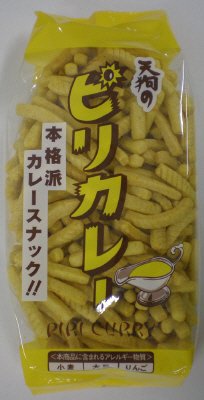 ピリカレー