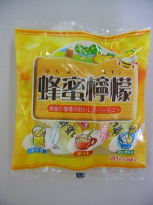 蜂蜜檸檬