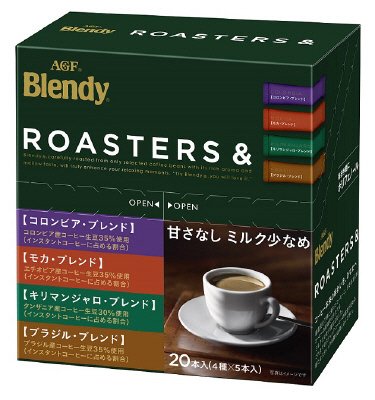 「ブレンディロースターズ＆」スティック　アソート２０本
