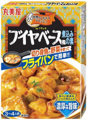 世界のごちそうディッシュ　ブイヤベース風煮込みの素