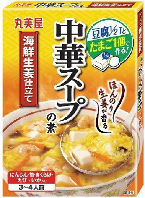 中華スープの素　海鮮生姜仕立て