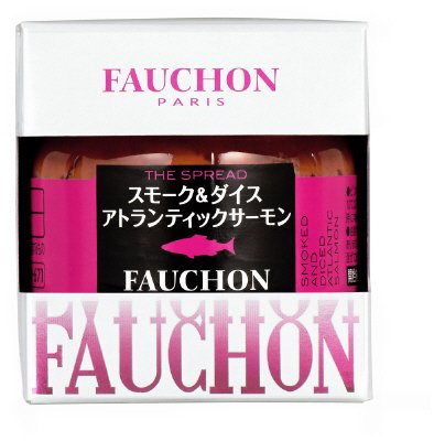 ＦＡＵＣＨＯＮ　ＴＨＥ　ＳＰＲＥＡＤ　スモーク＆ダイス　アトランティックサーモン