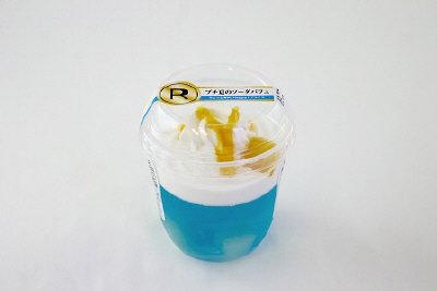 プチ　夏のソーダパフェ