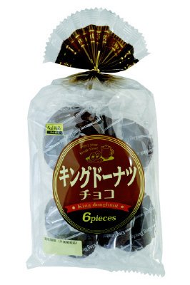 キングドーナツチョコ