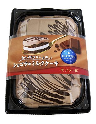 たっぷりクリームのショコラ＆ミルクケーキ