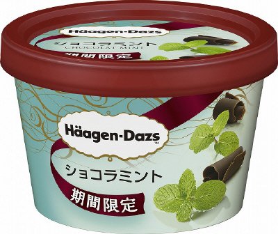 ミニカップ　ショコラミント