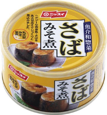 さばみそ煮３缶