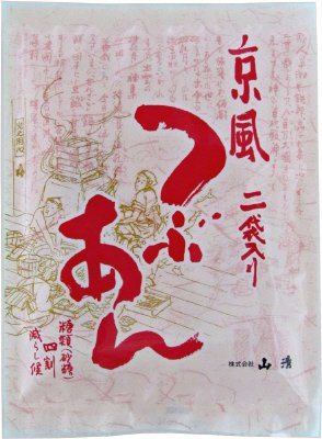 京風つぶあん