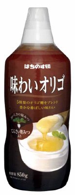 味わいオリゴ