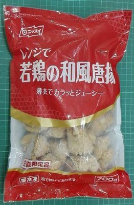 レンジで　若鶏の和風唐揚　生協限定品