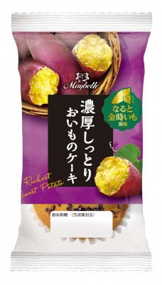 濃厚しっとりおいものケーキ