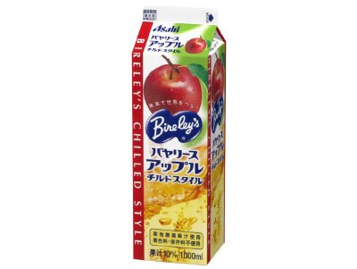 バヤリースアップルチルドスタイル