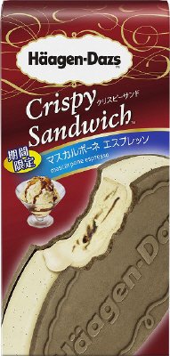 クリスピーサンド　マスカルポーネエスプレッソ