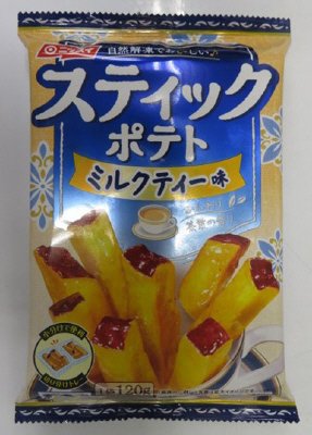 スティックポテトミルクティー味
