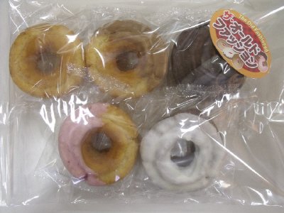 ザ・オールドファッション