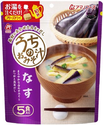 うちのおみそ汁　なす５食