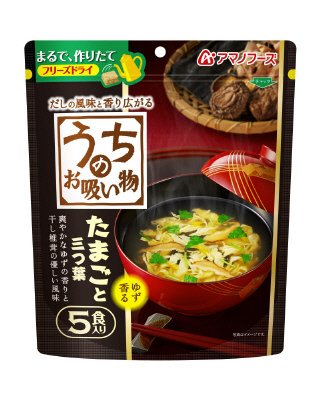 うちのお吸い物　たまごと三つ葉