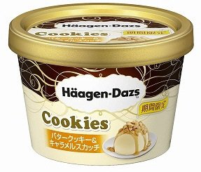 Ｃｏｏｋｉｅｓ　バタークッキー＆キャラメルスカッチ
