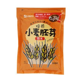 小麦胚芽 粉末