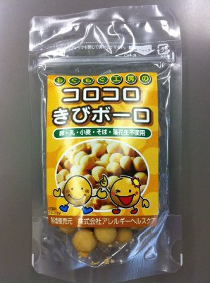 もぐもぐ工房のコロコロきびボーロ