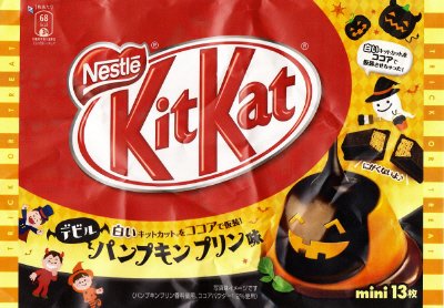 キットカットミニ　デビルパンプキンプリン味