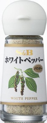 Ｓ＆Ｂホワイトペッパー（パウダー）