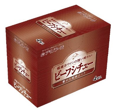 ビーフシチュー