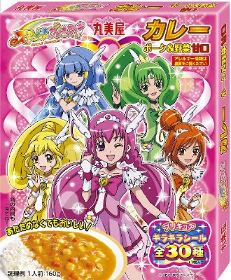 スマイル　プリキュアカレー　ポーク＆野菜甘口
