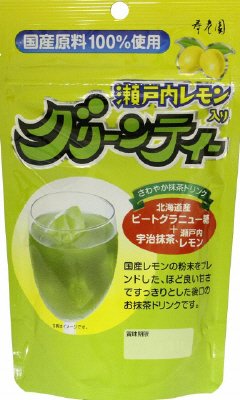 瀬戸内レモン入りグリーンティー